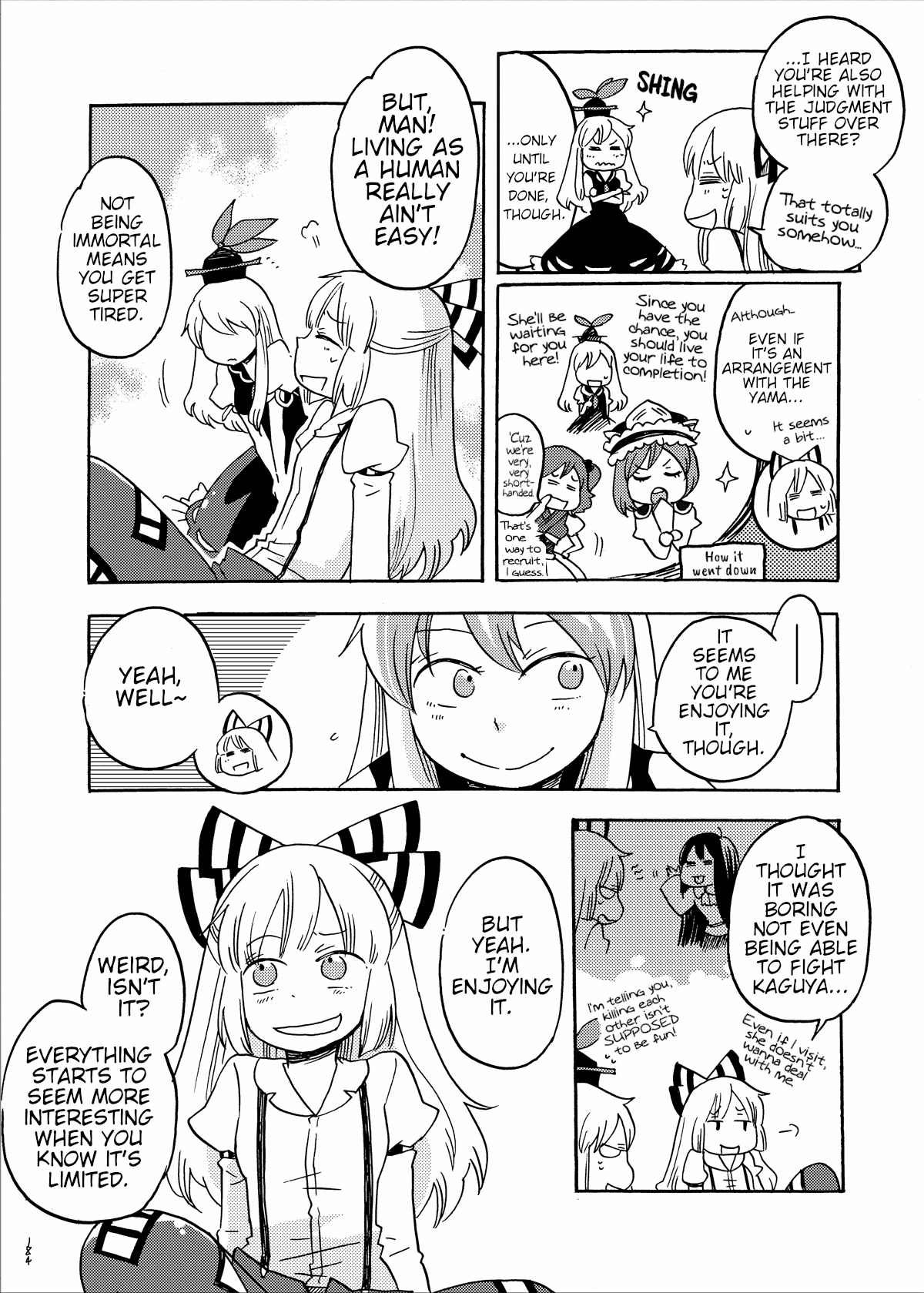 Touhou - Eien no Ato ni Oneshot 第101页