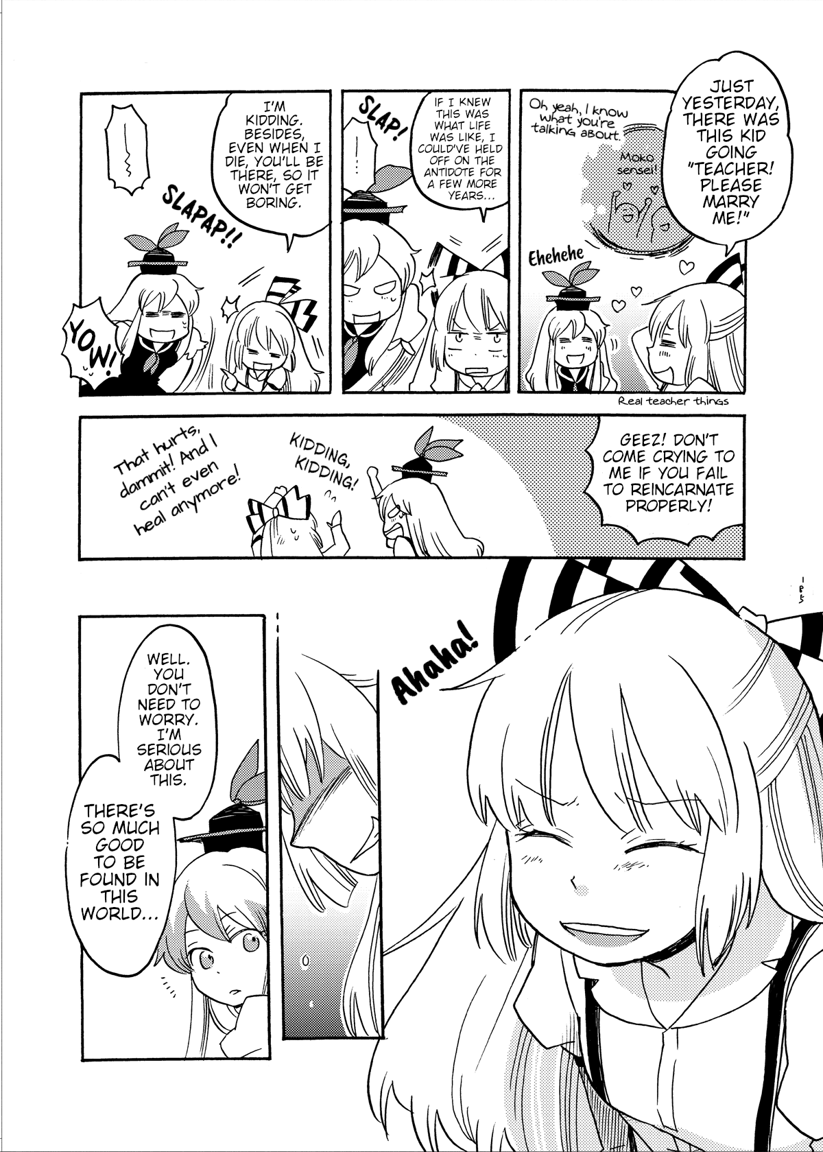 Touhou - Eien no Ato ni Oneshot 第102页