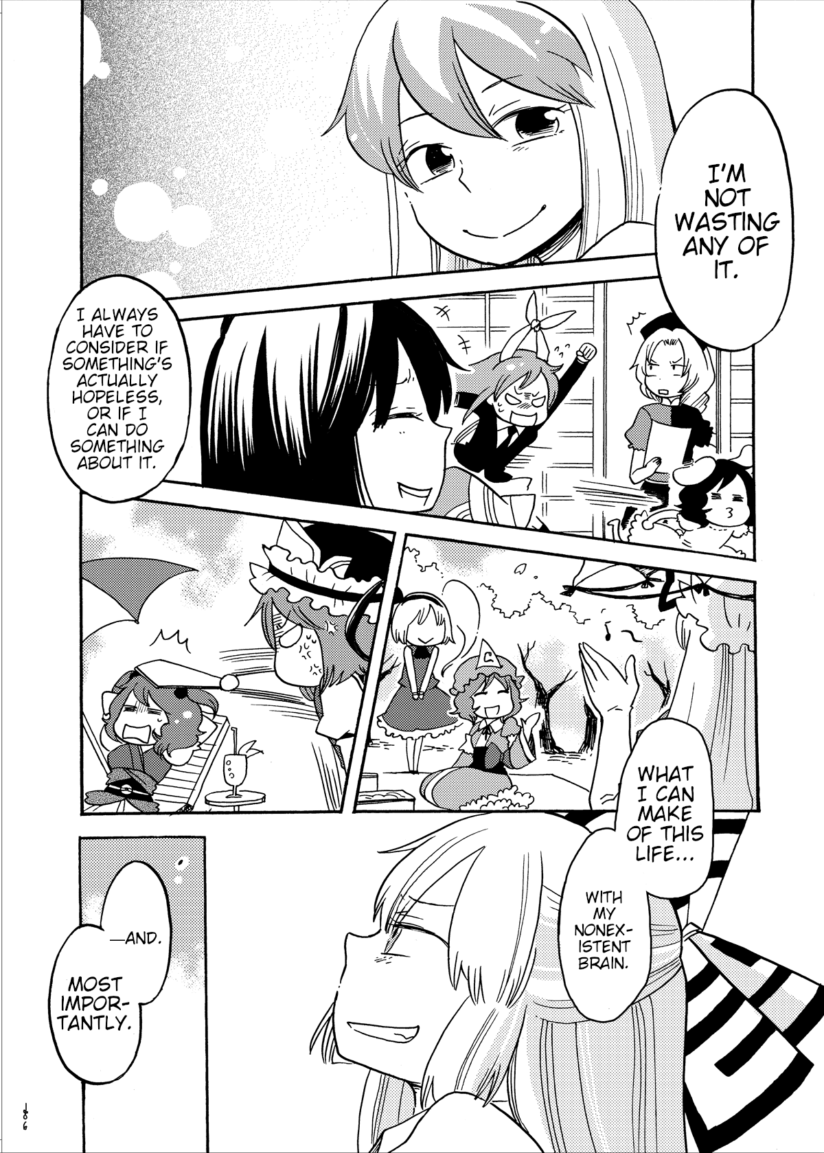 Touhou - Eien no Ato ni Oneshot 第103页