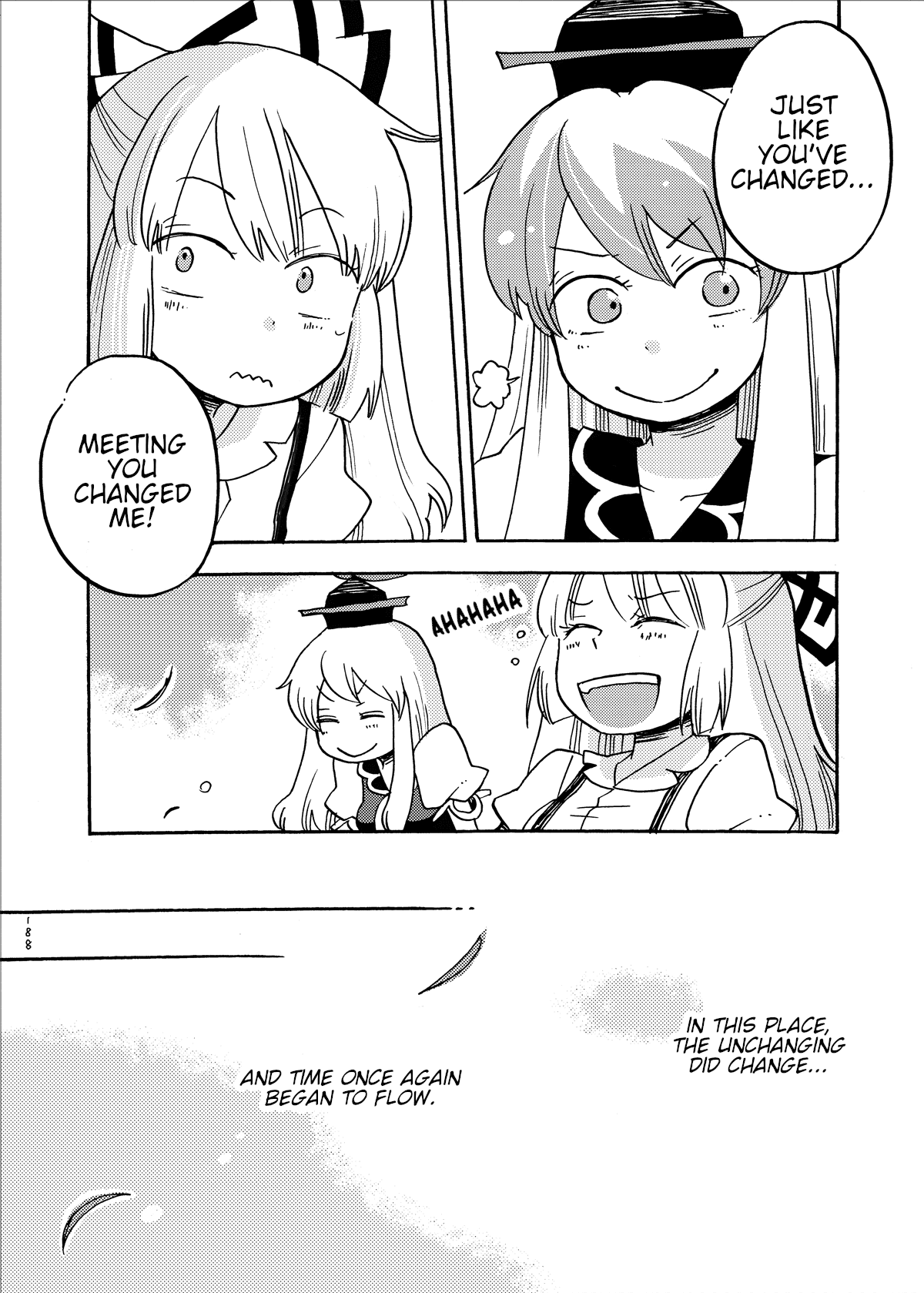 Touhou - Eien no Ato ni Oneshot 第105页