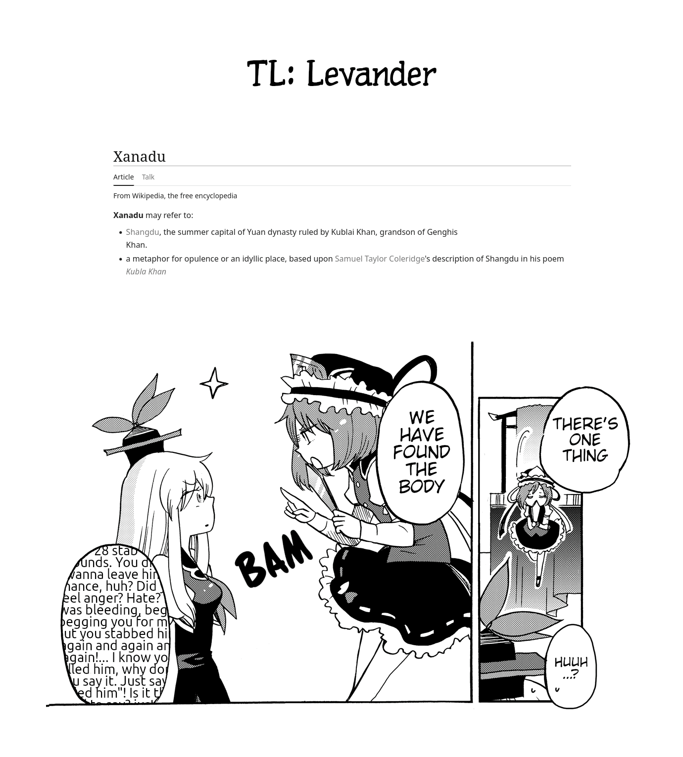 Touhou - Eien no Ato ni Oneshot 第109页