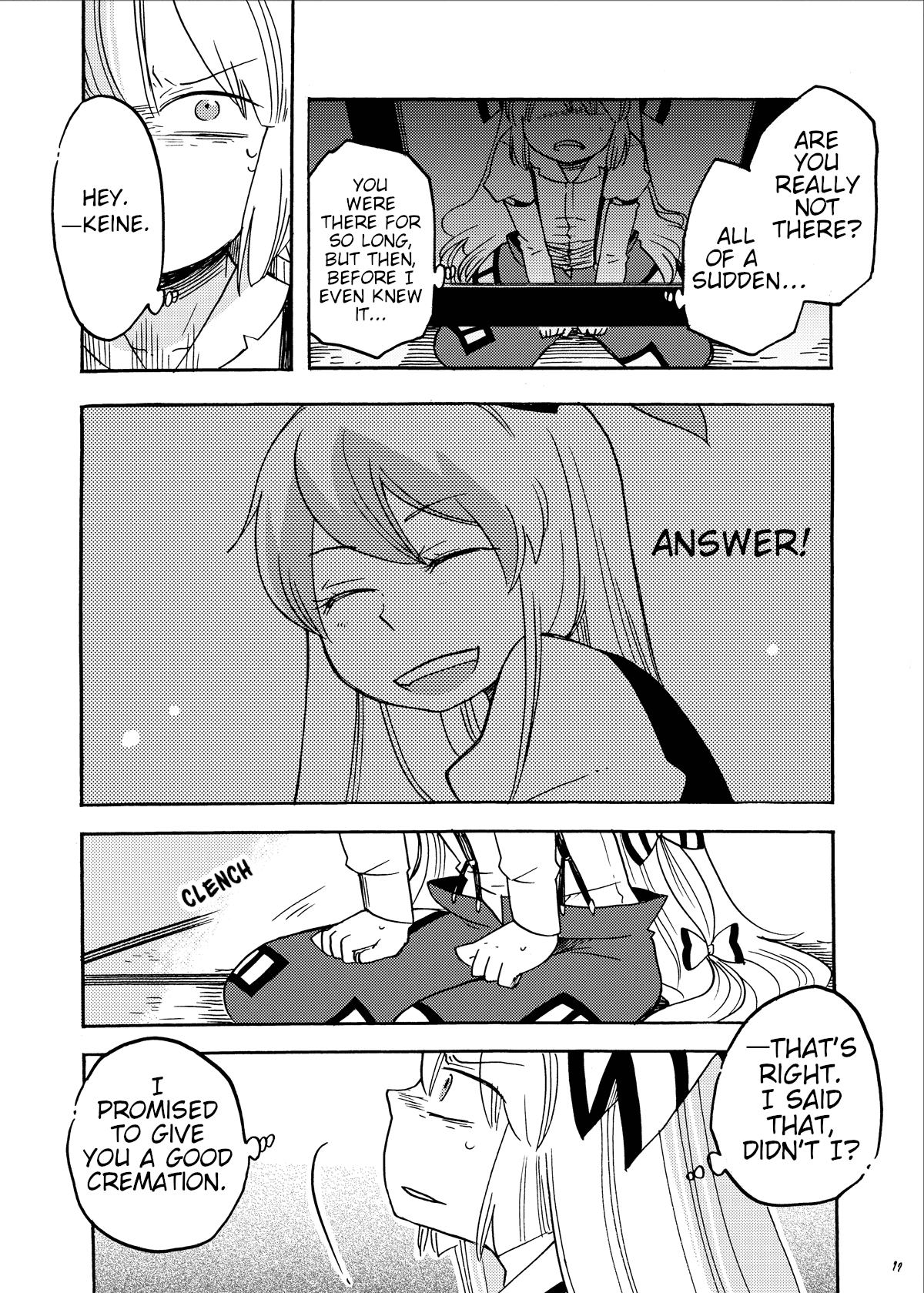 Touhou - Eien no Ato ni Oneshot 第13页