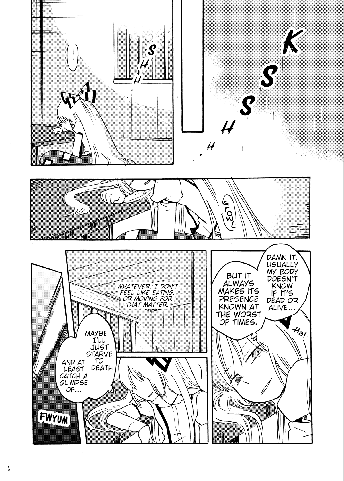 Touhou - Eien no Ato ni Oneshot 第18页