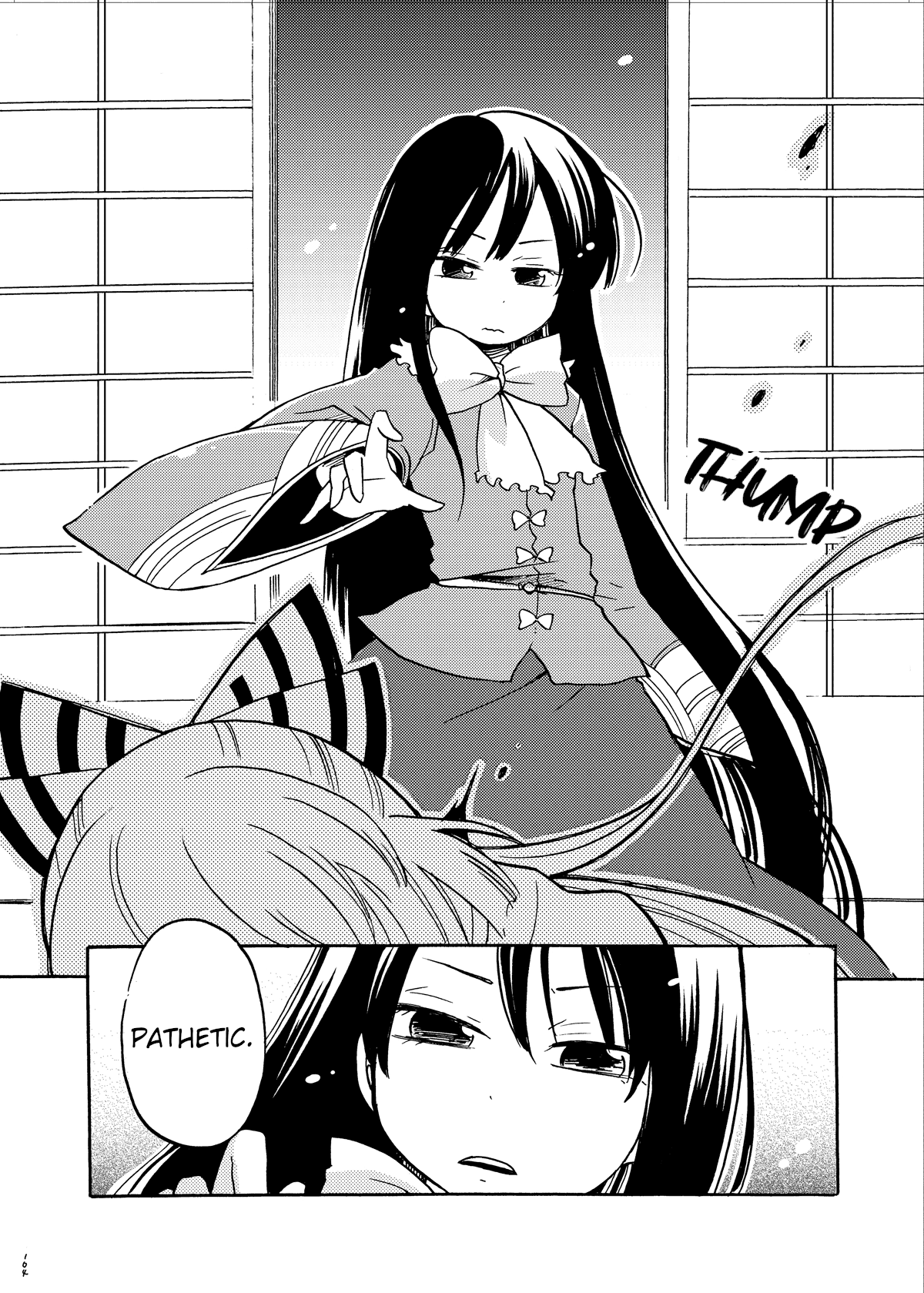 Touhou - Eien no Ato ni Oneshot 第20页