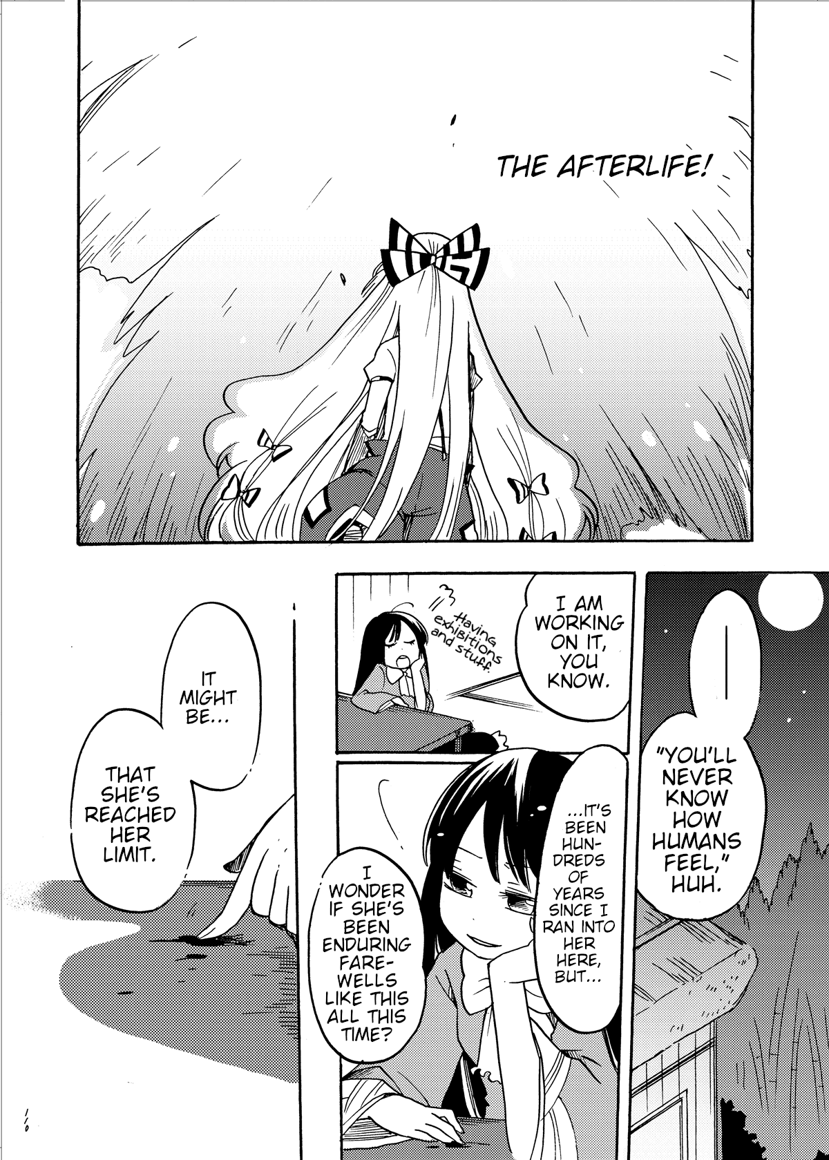 Touhou - Eien no Ato ni Oneshot 第26页