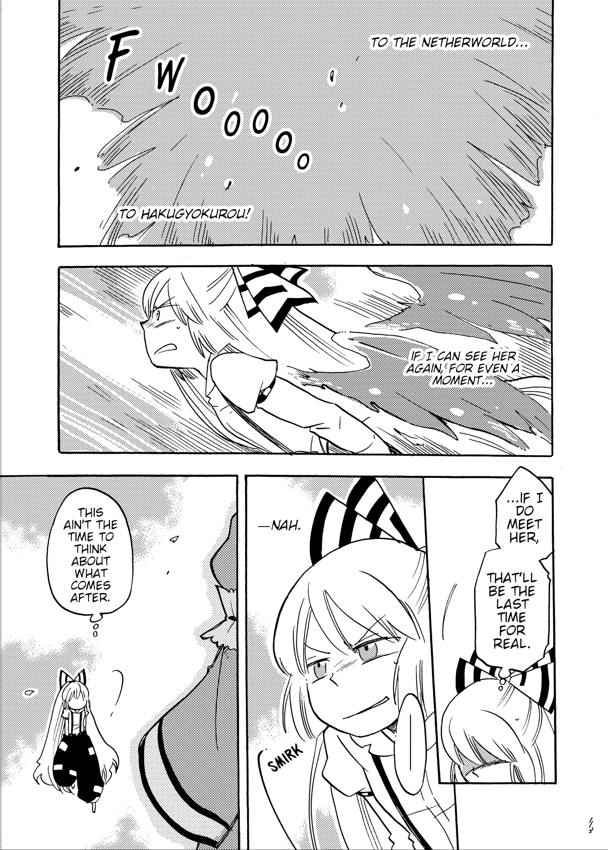 Touhou - Eien no Ato ni Oneshot 第29页