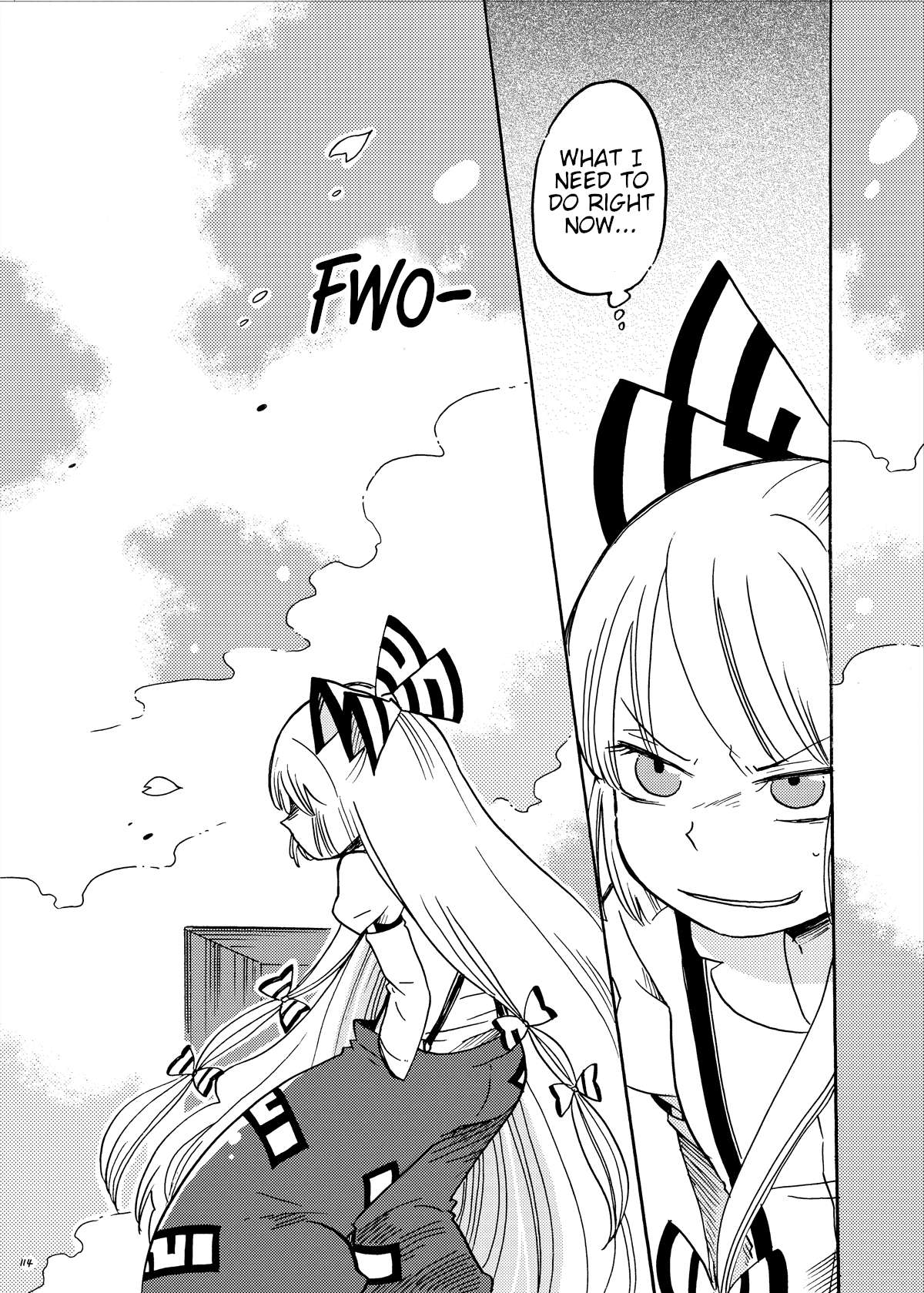 Touhou - Eien no Ato ni Oneshot 第31页
