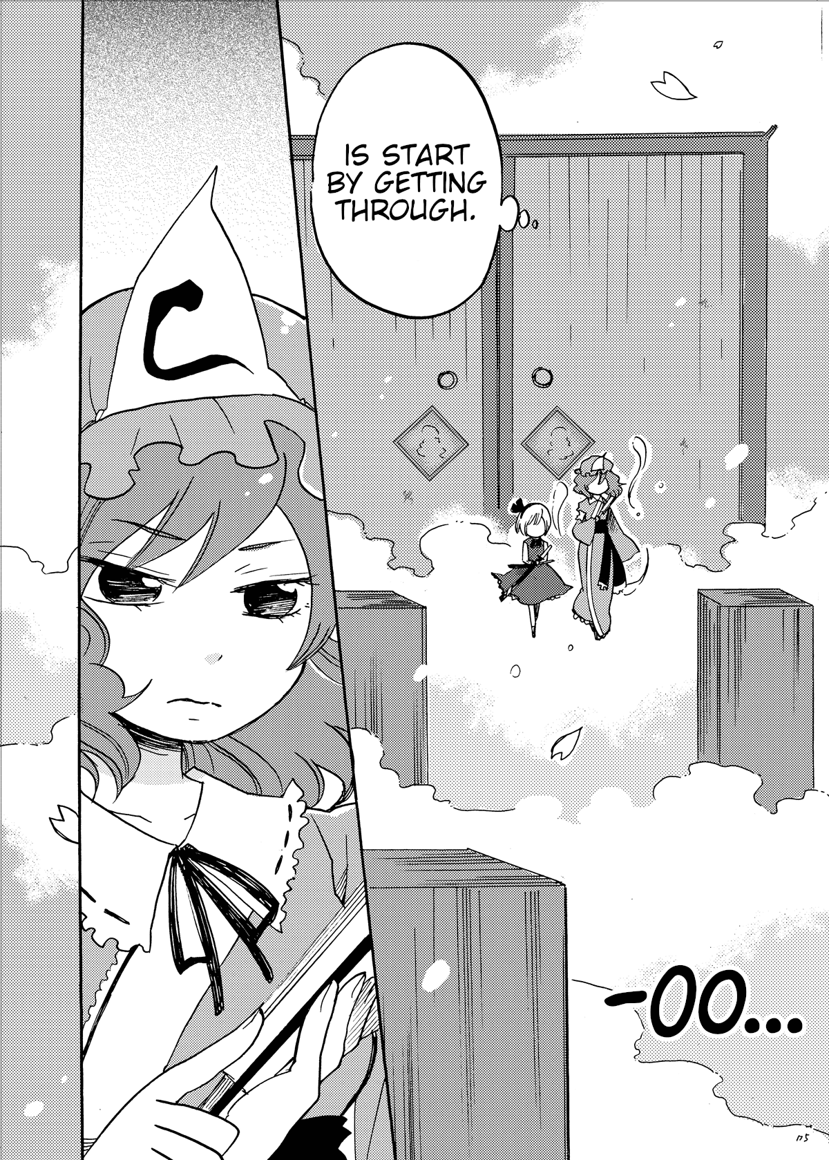 Touhou - Eien no Ato ni Oneshot 第32页