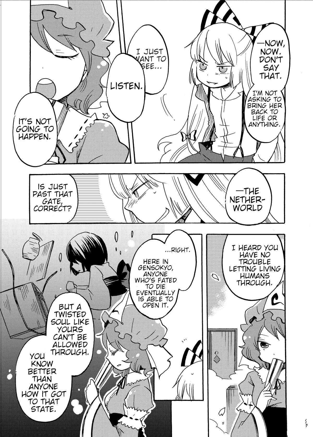 Touhou - Eien no Ato ni Oneshot 第34页