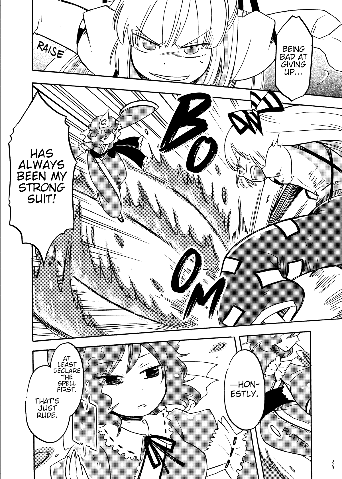 Touhou - Eien no Ato ni Oneshot 第36页