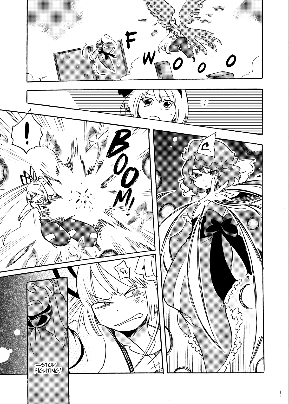 Touhou - Eien no Ato ni Oneshot 第38页