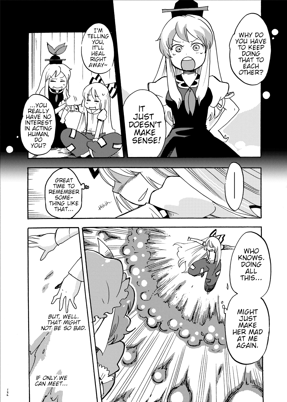 Touhou - Eien no Ato ni Oneshot 第39页