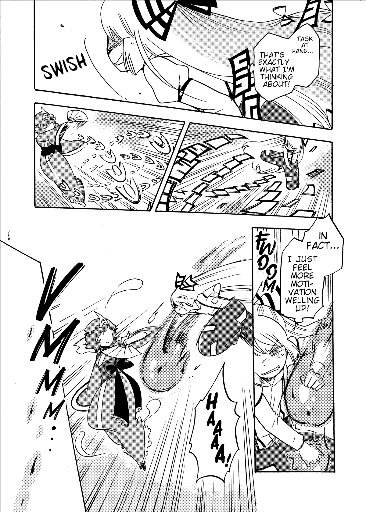Touhou - Eien no Ato ni Oneshot 第41页