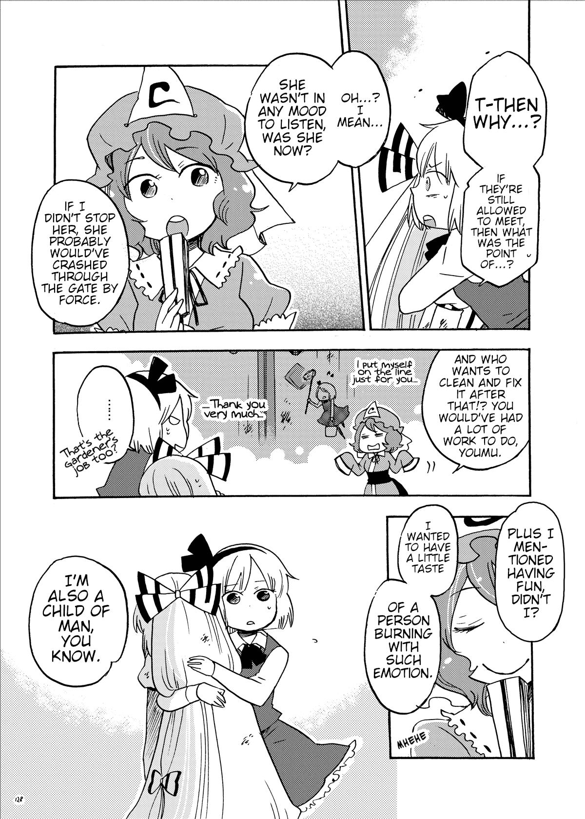 Touhou - Eien no Ato ni Oneshot 第45页