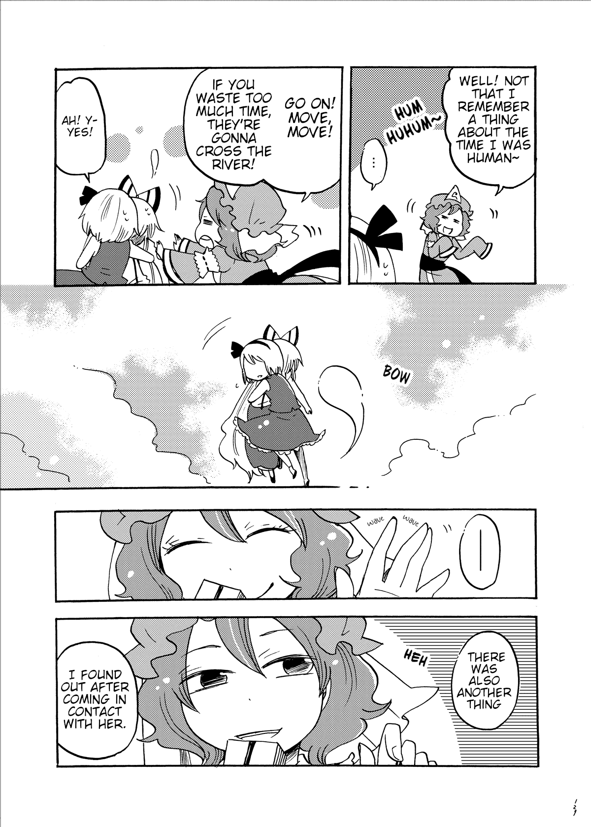 Touhou - Eien no Ato ni Oneshot 第46页