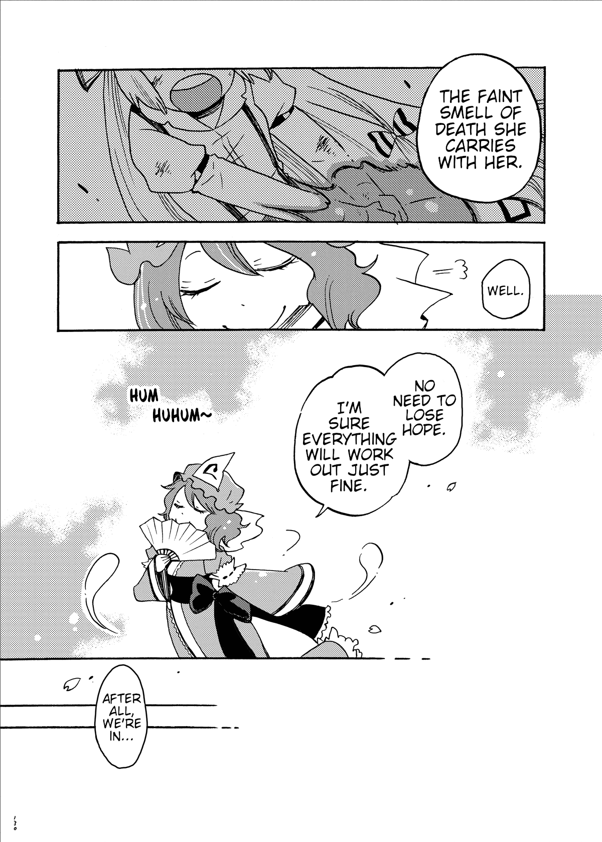 Touhou - Eien no Ato ni Oneshot 第47页