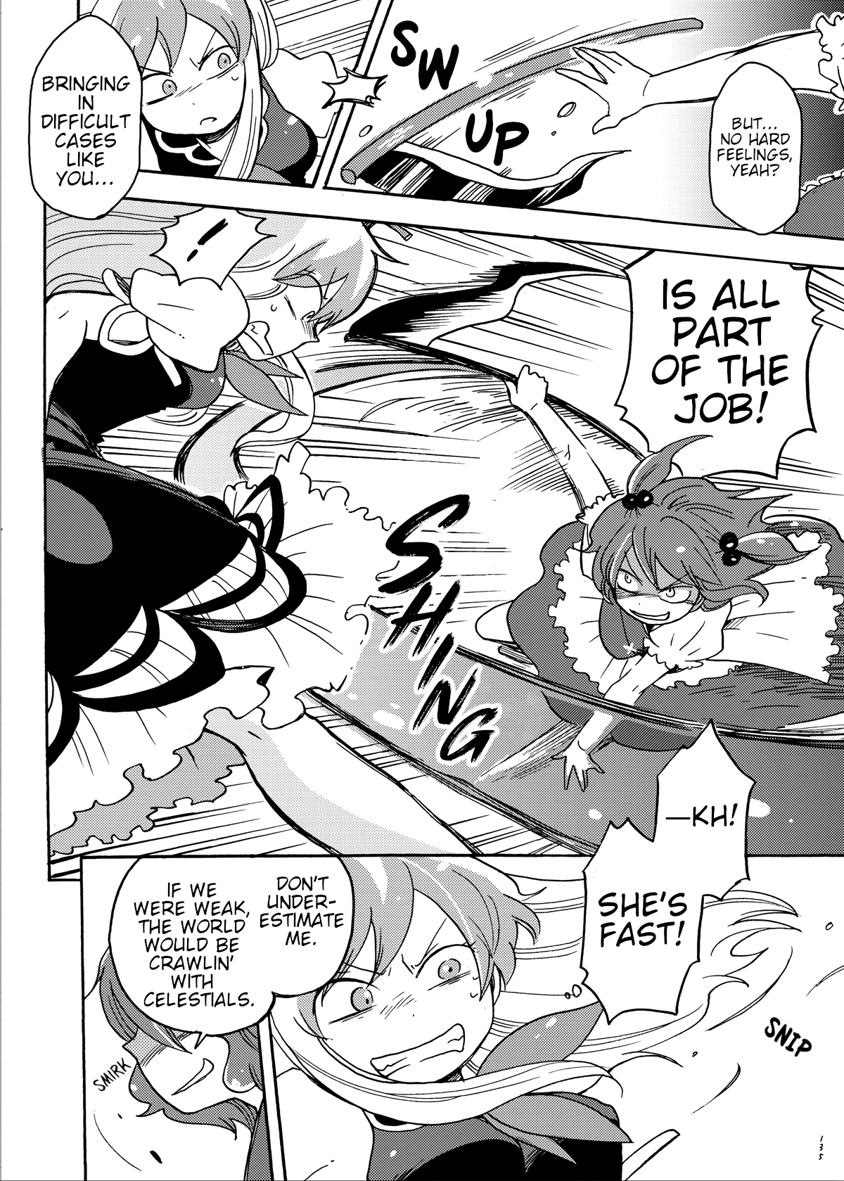 Touhou - Eien no Ato ni Oneshot 第52页