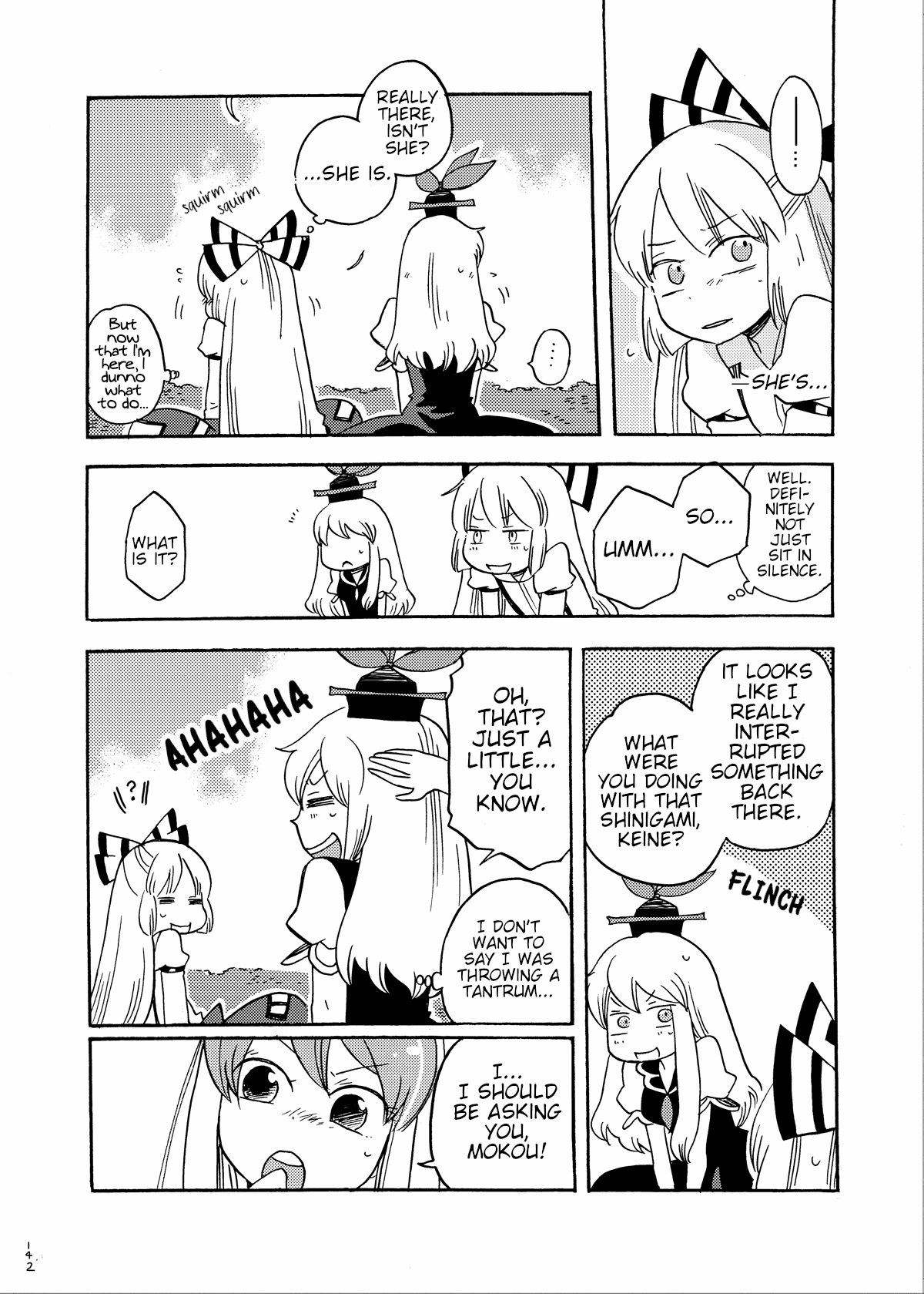 Touhou - Eien no Ato ni Oneshot 第59页