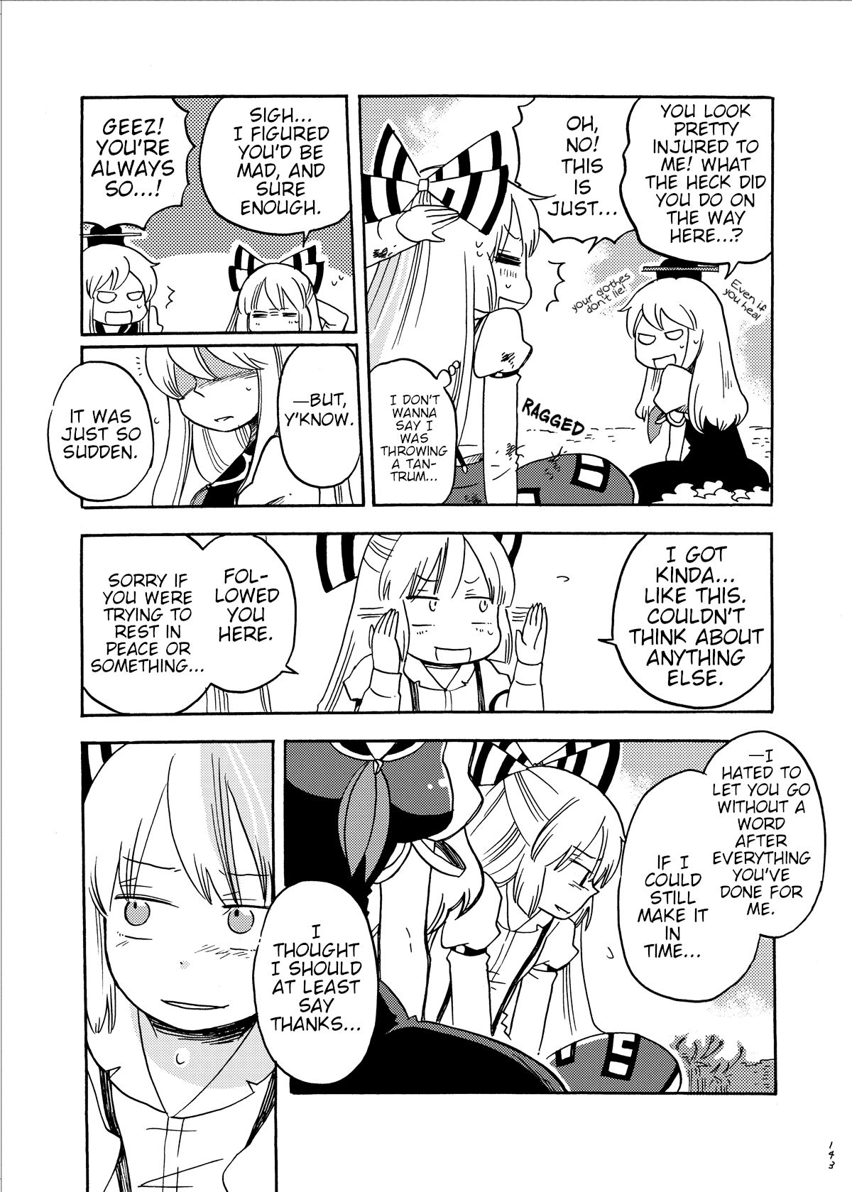 Touhou - Eien no Ato ni Oneshot 第60页