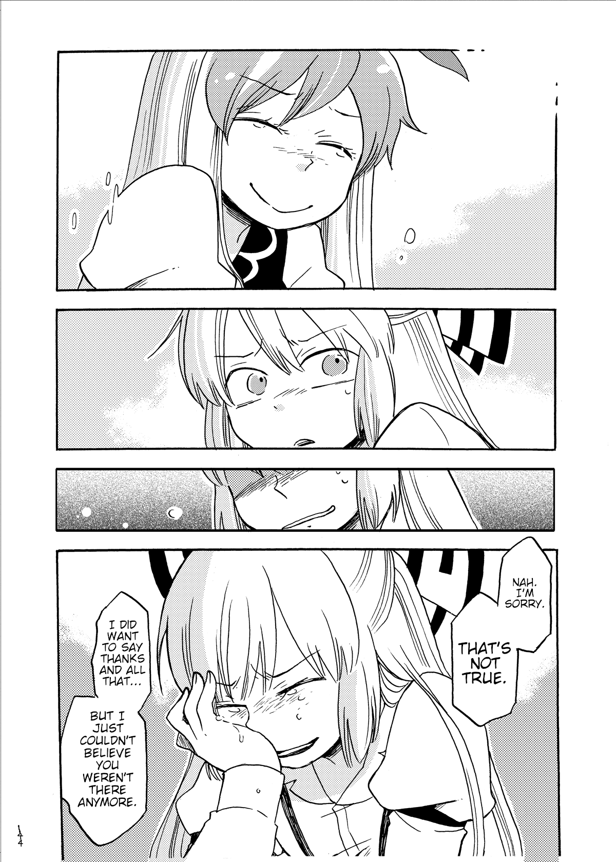 Touhou - Eien no Ato ni Oneshot 第61页
