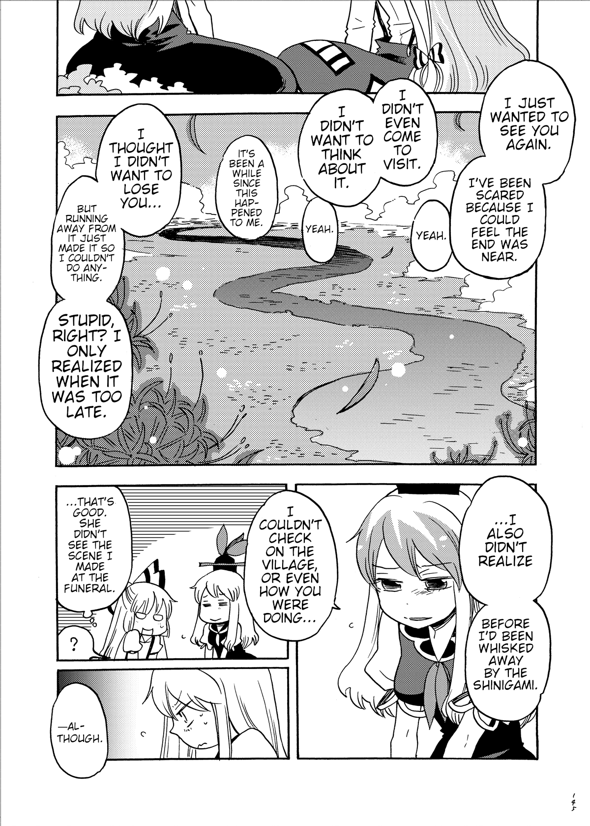 Touhou - Eien no Ato ni Oneshot 第62页