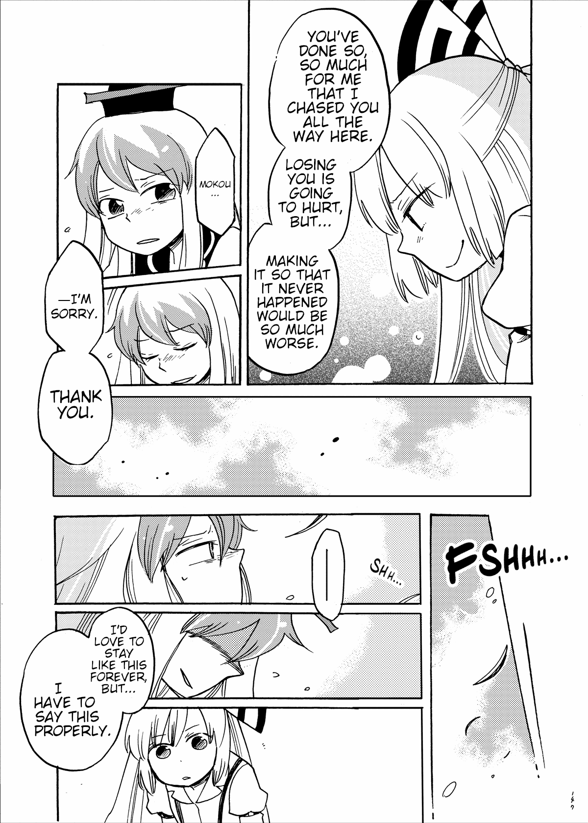 Touhou - Eien no Ato ni Oneshot 第64页