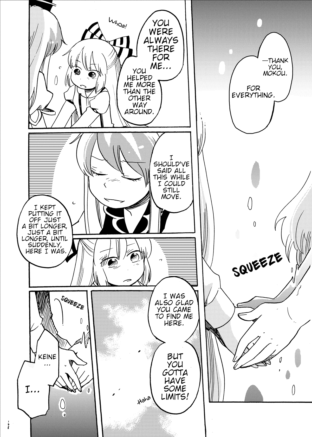Touhou - Eien no Ato ni Oneshot 第65页