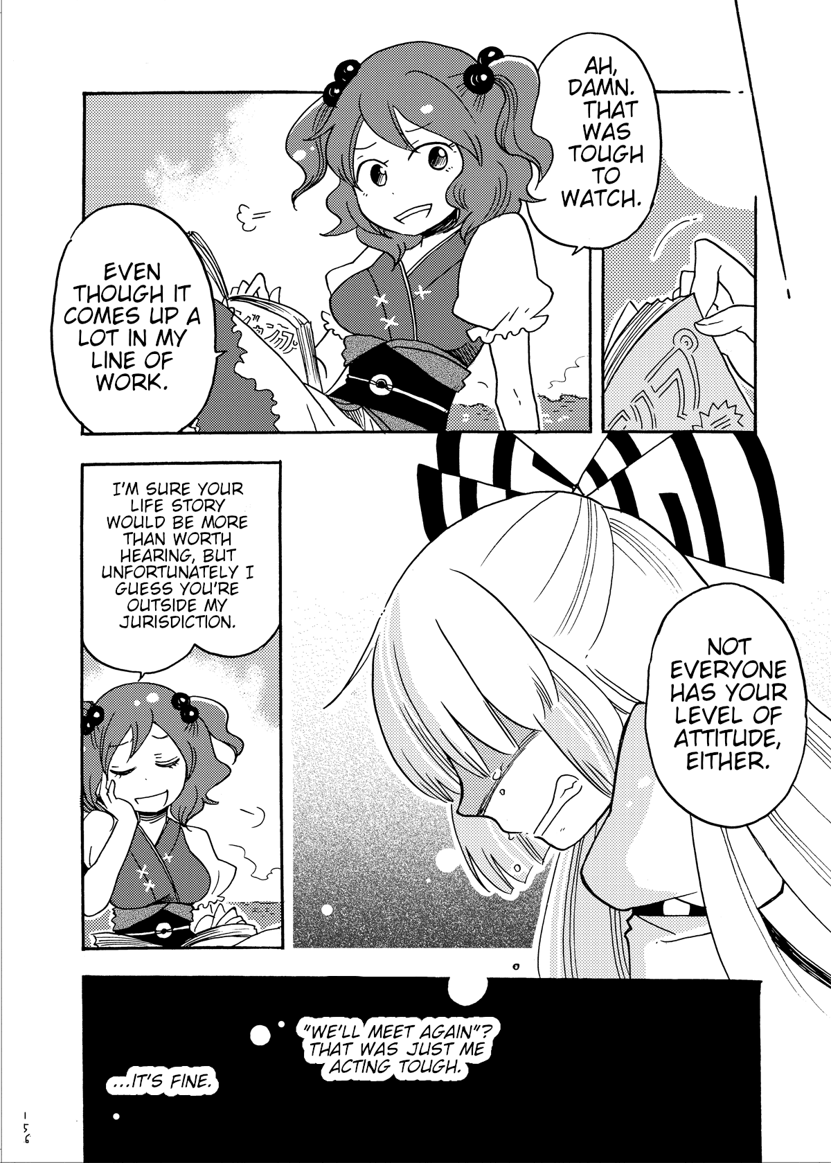 Touhou - Eien no Ato ni Oneshot 第73页