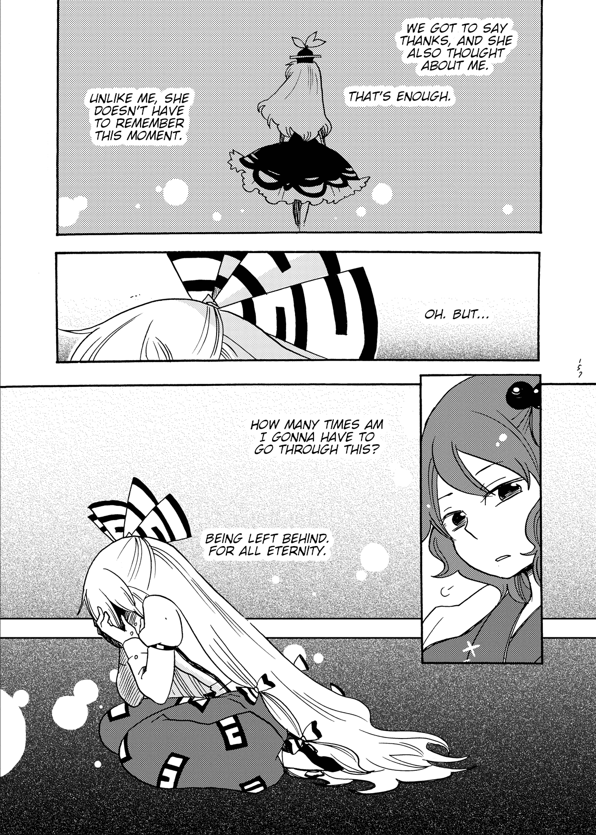 Touhou - Eien no Ato ni Oneshot 第74页