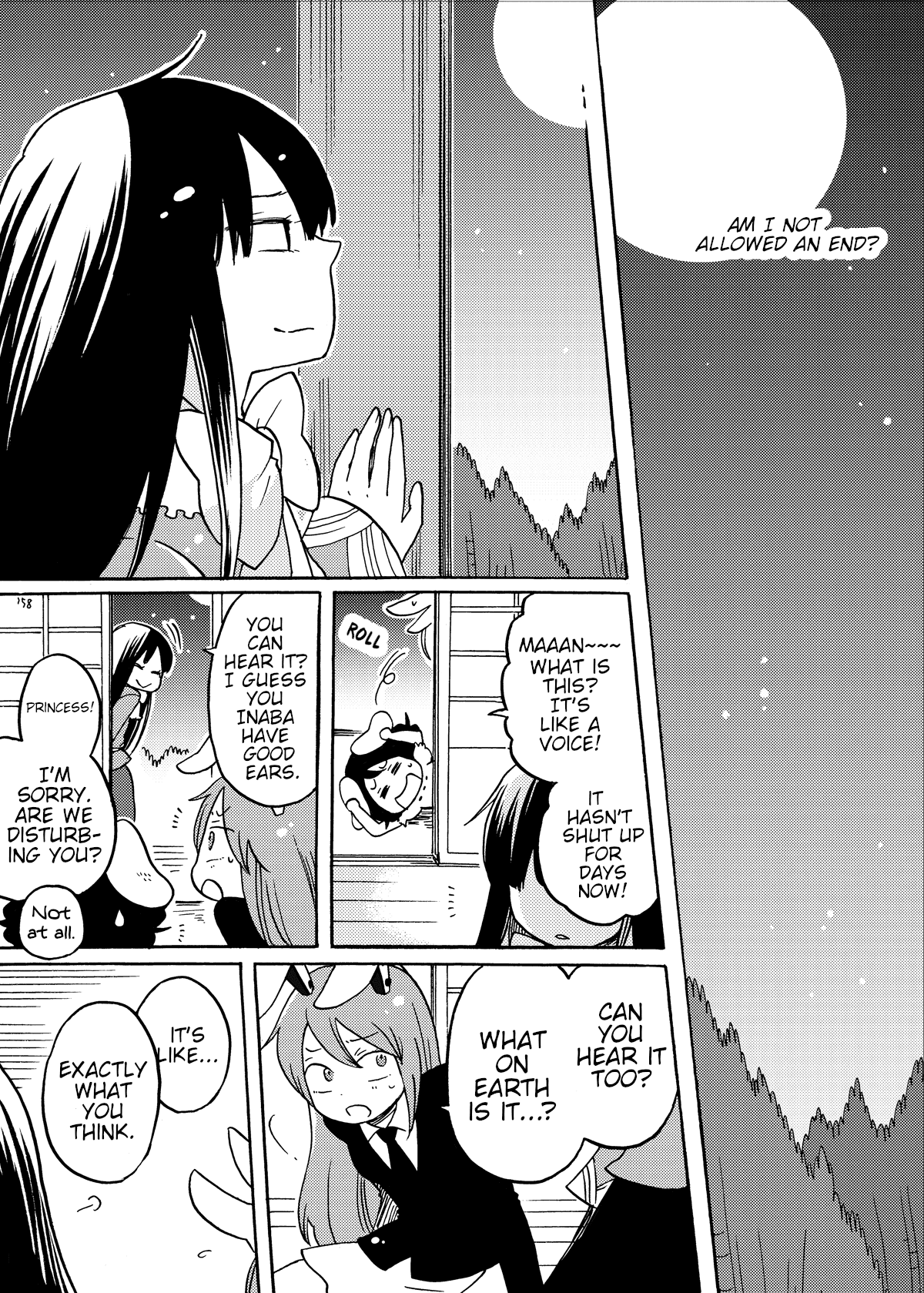 Touhou - Eien no Ato ni Oneshot 第75页