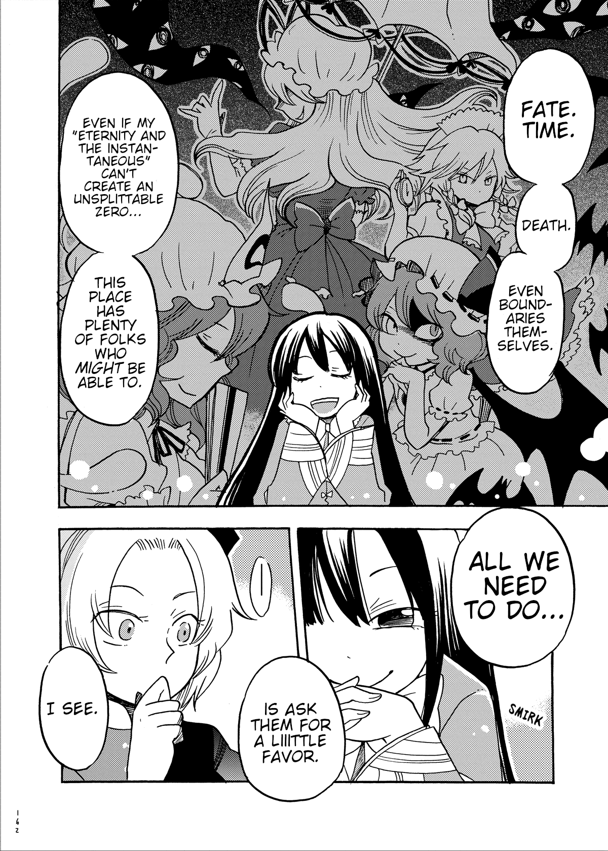 Touhou - Eien no Ato ni Oneshot 第79页
