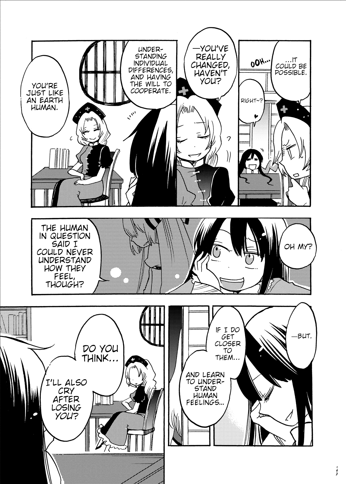 Touhou - Eien no Ato ni Oneshot 第80页