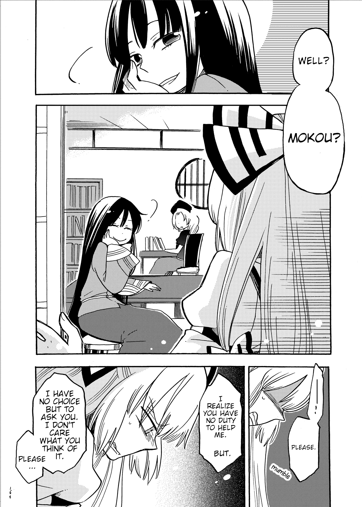 Touhou - Eien no Ato ni Oneshot 第81页