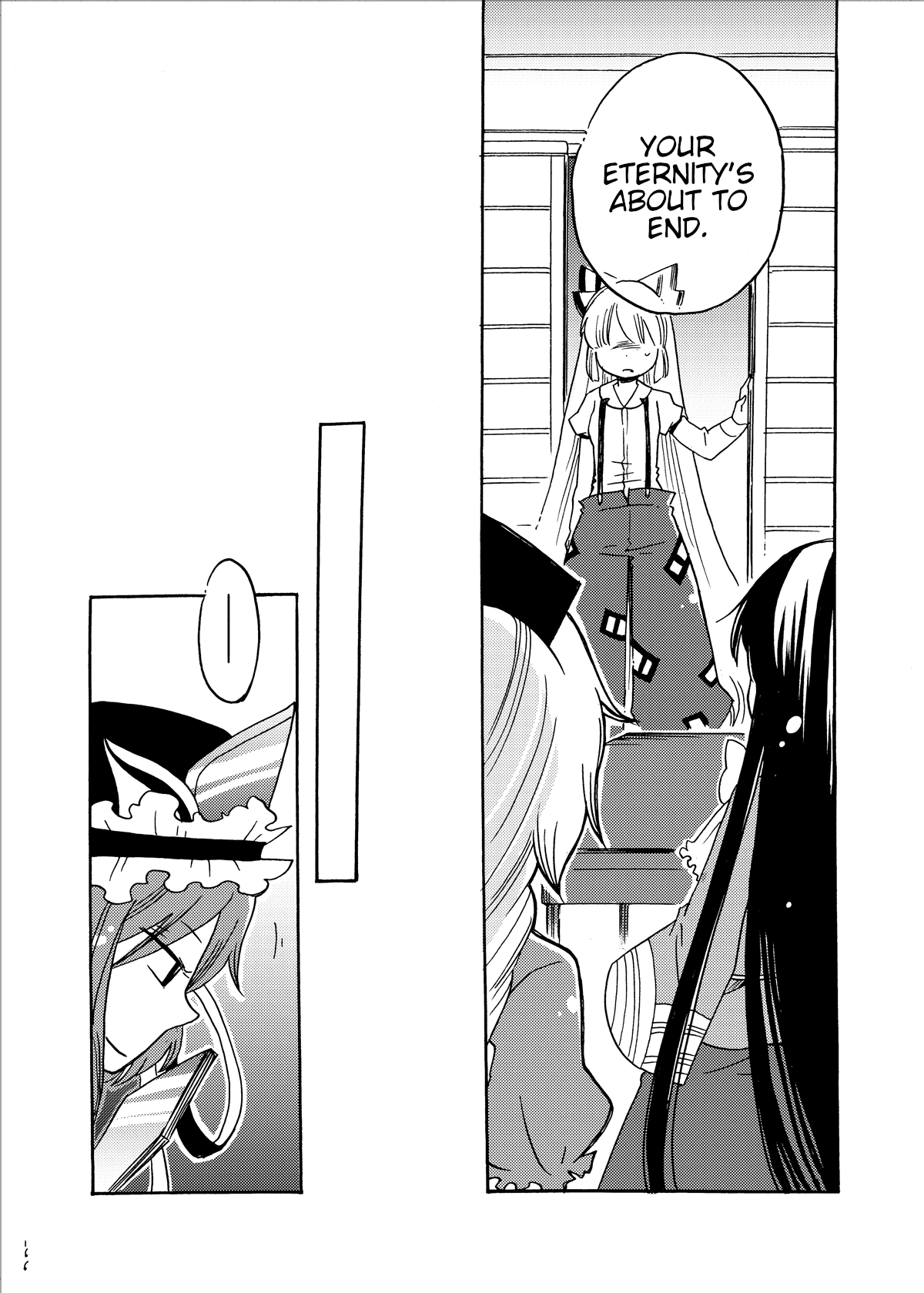 Touhou - Eien no Ato ni Oneshot 第83页