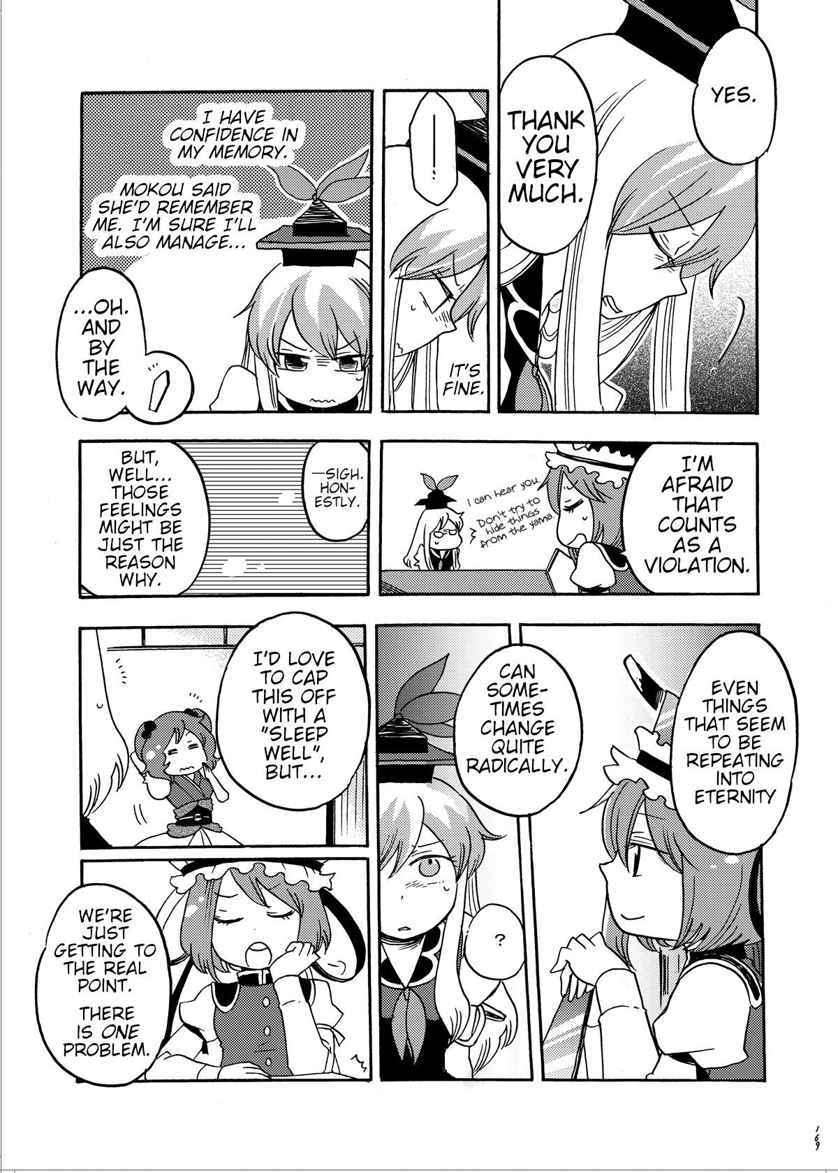 Touhou - Eien no Ato ni Oneshot 第86页