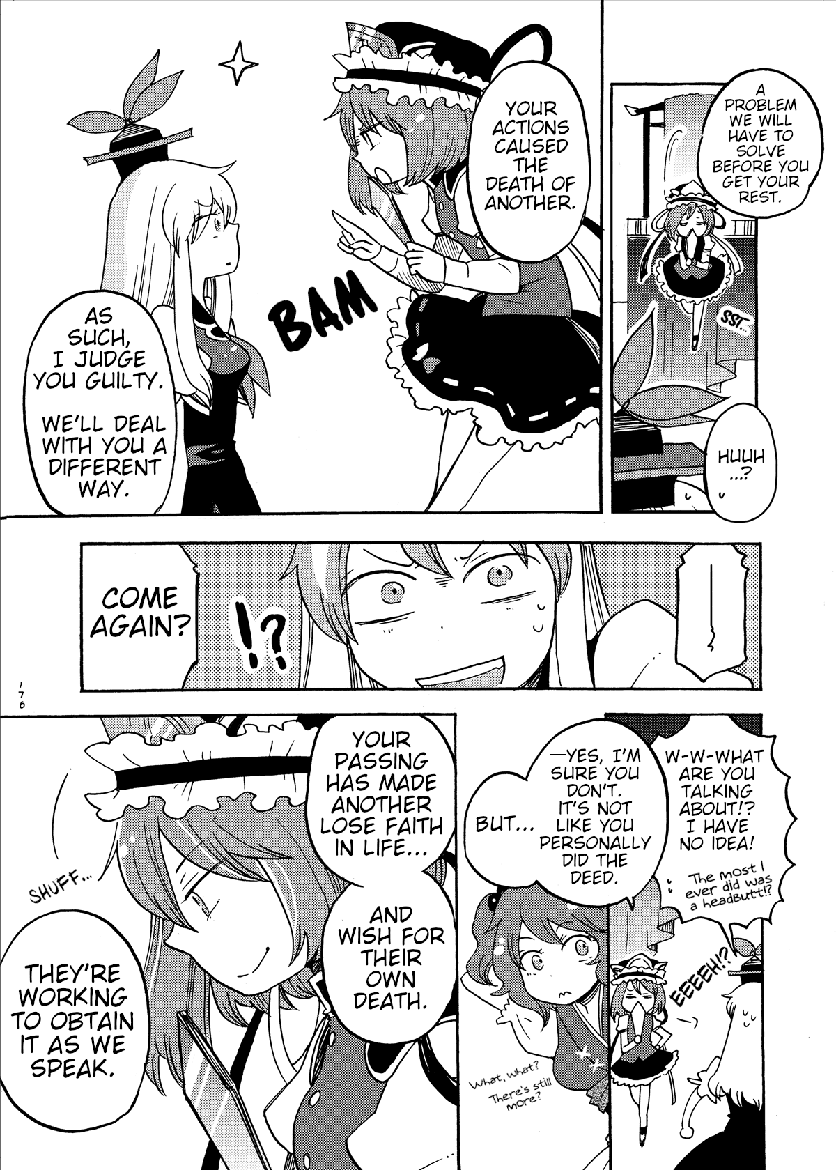 Touhou - Eien no Ato ni Oneshot 第87页
