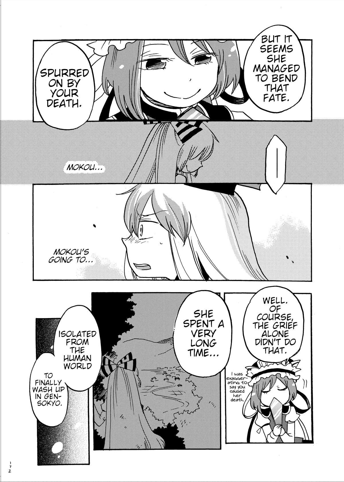 Touhou - Eien no Ato ni Oneshot 第89页