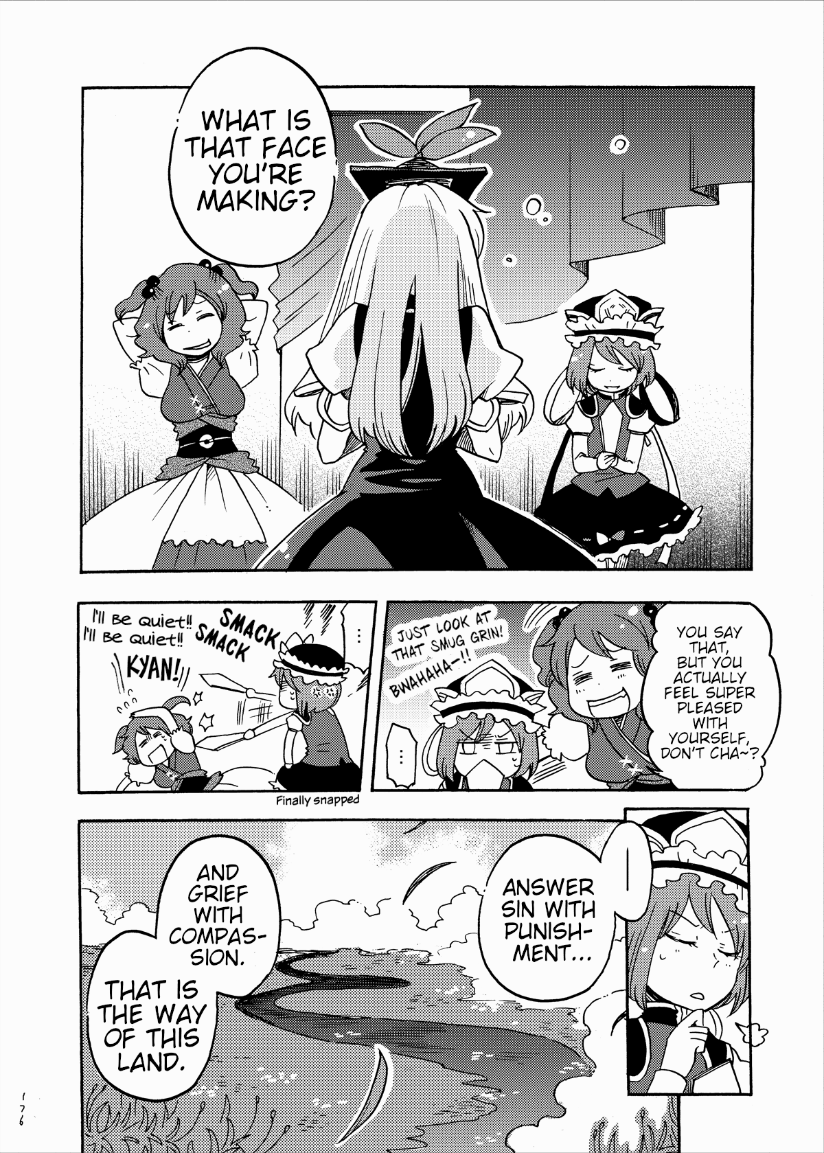 Touhou - Eien no Ato ni Oneshot 第93页