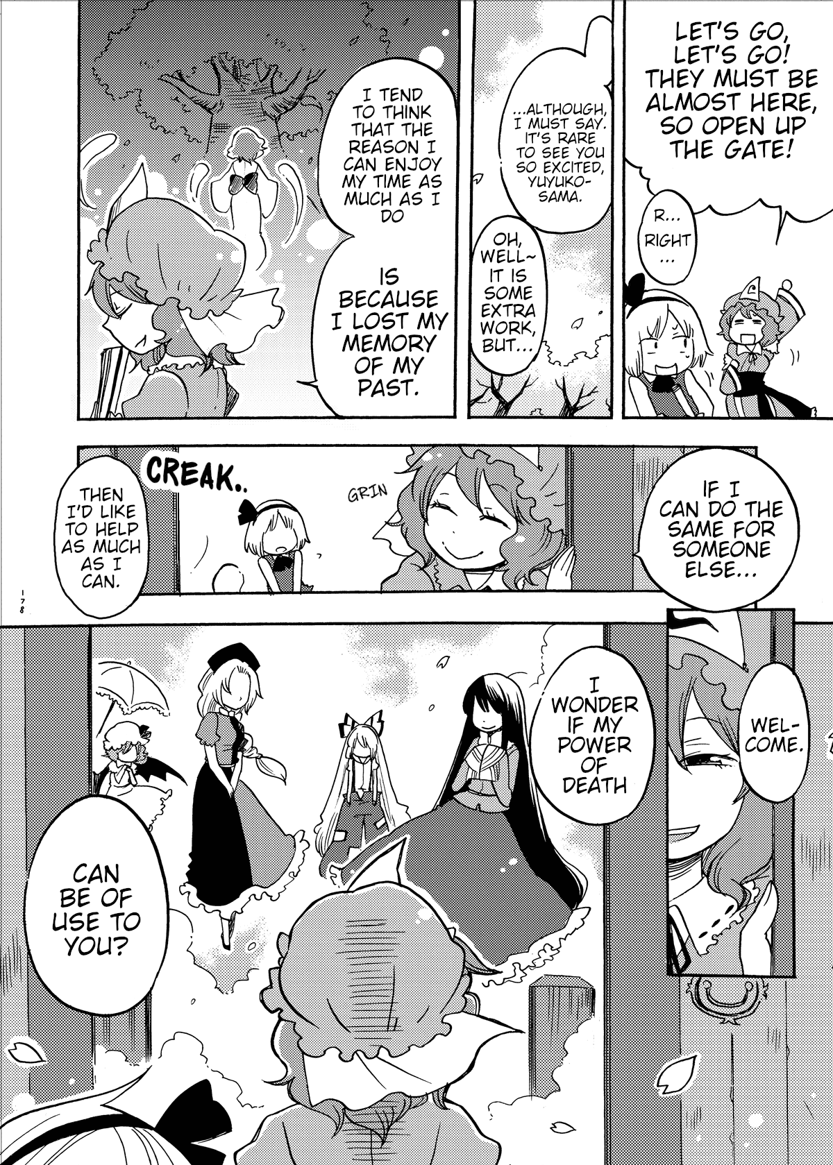Touhou - Eien no Ato ni Oneshot 第95页