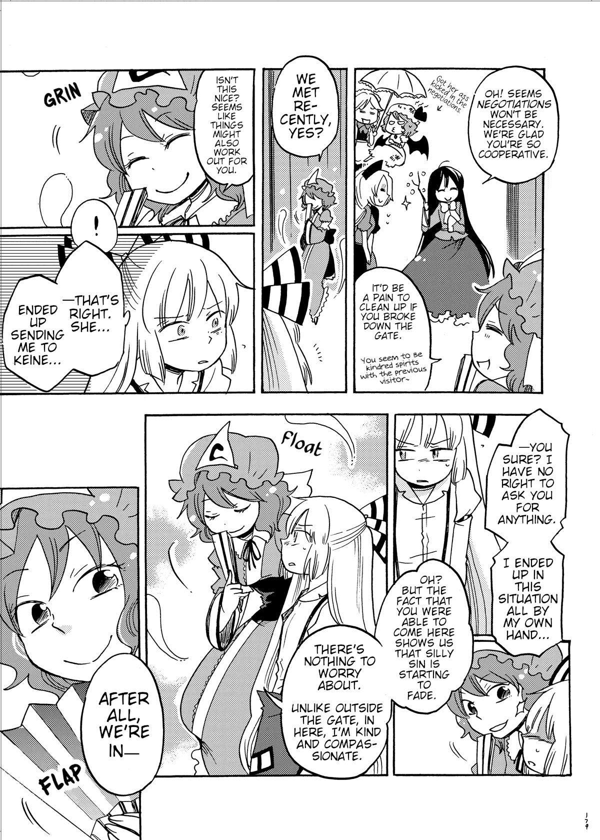 Touhou - Eien no Ato ni Oneshot 第96页