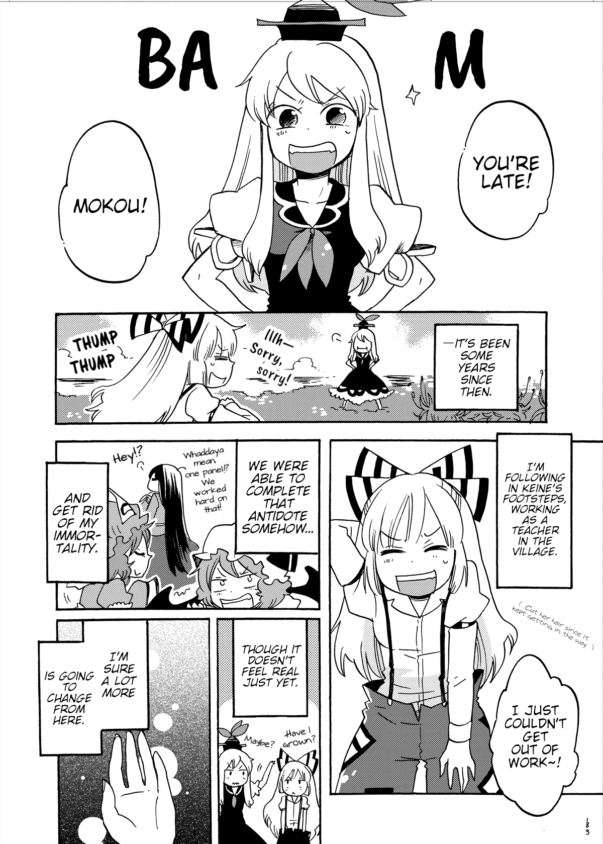Touhou - Eien no Ato ni Oneshot 第100页