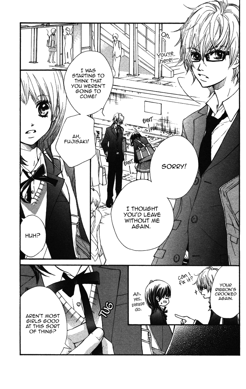 Kare wa Tomodachi Vol. 2 Ch. 5 第12页
