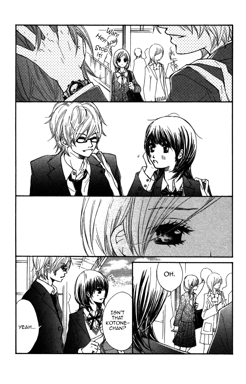 Kare wa Tomodachi Vol. 2 Ch. 5 第14页