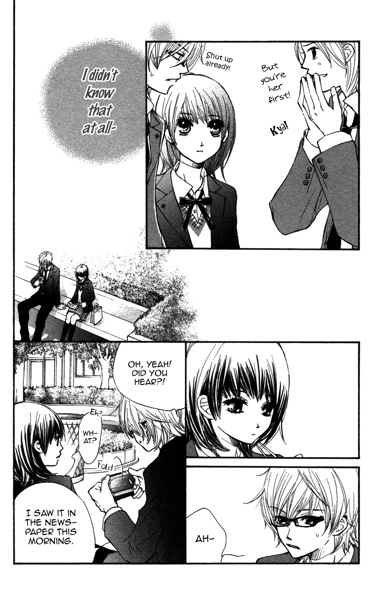 Kare wa Tomodachi Vol. 2 Ch. 5 第21页