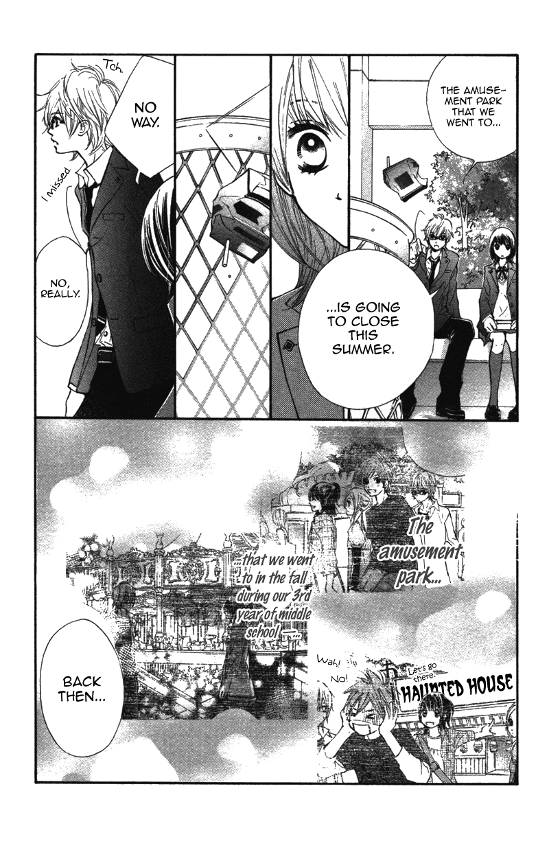 Kare wa Tomodachi Vol. 2 Ch. 5 第22页