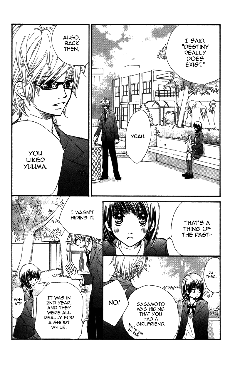 Kare wa Tomodachi Vol. 2 Ch. 5 第23页