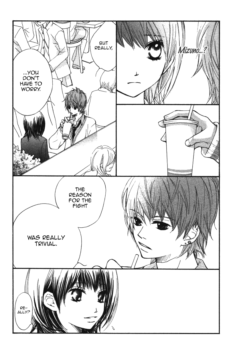Kare wa Tomodachi Vol. 2 Ch. 5 第30页