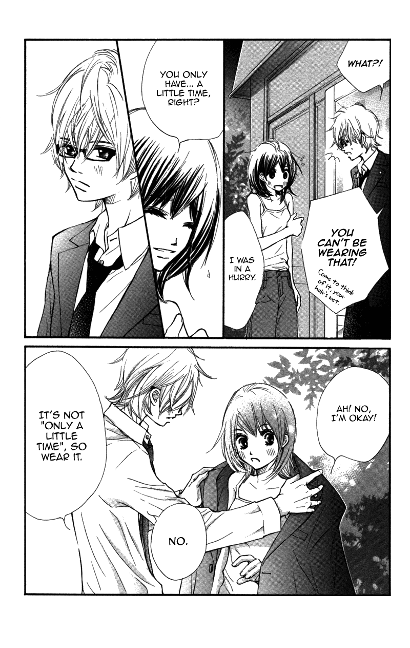 Kare wa Tomodachi Vol. 2 Ch. 5 第34页