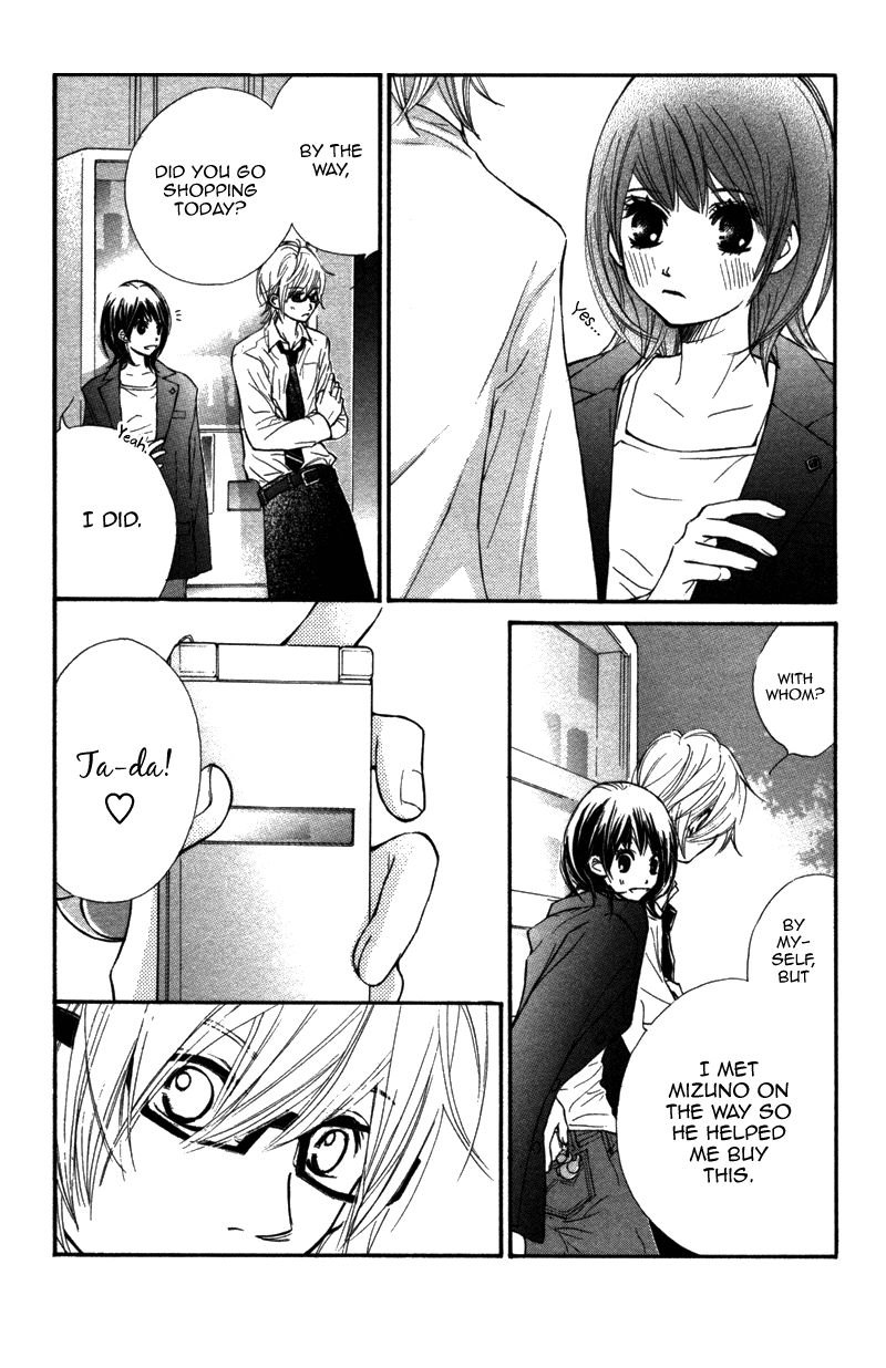 Kare wa Tomodachi Vol. 2 Ch. 5 第35页