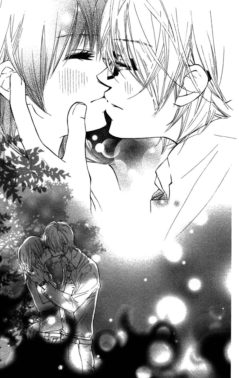 Kare wa Tomodachi Vol. 2 Ch. 5 第38页